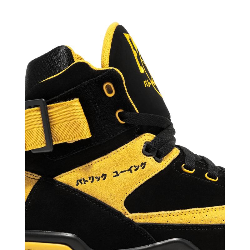 33 HI OG Black and Mustard Basketball Shoes JAPAN by Ewing Athletics